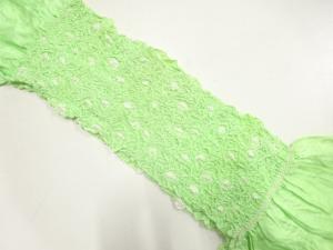 正絹　絞り　帯揚げ